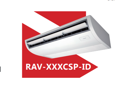 Máy lạnh áp trần Toshiba RAV-600CSP